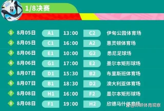 接受慢镜头记者采访时，贝纳德斯基谈到了关于尤文的话题。